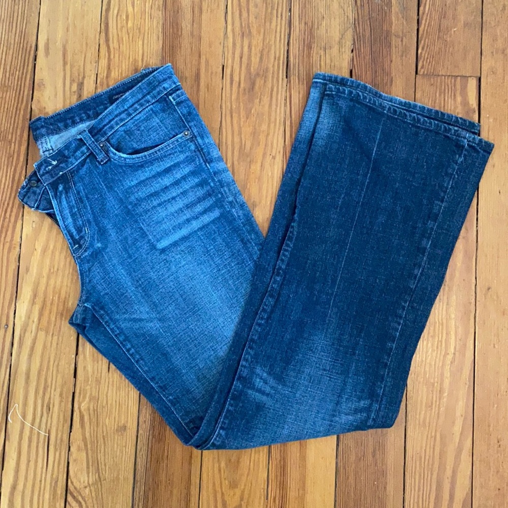 NWOT Citizens of Humanity Jeans